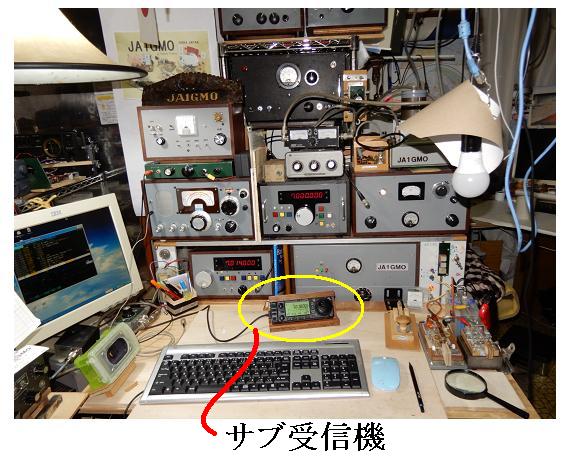 �ߘa�W�N�����̃V���b�N��