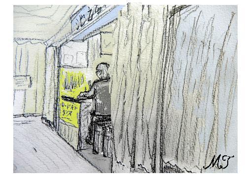 �e�n�����d�@