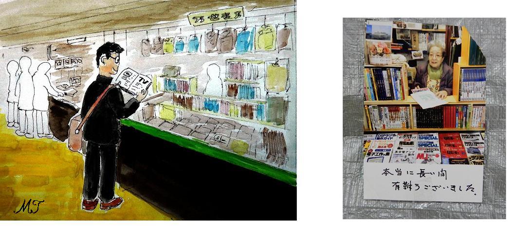 �������[