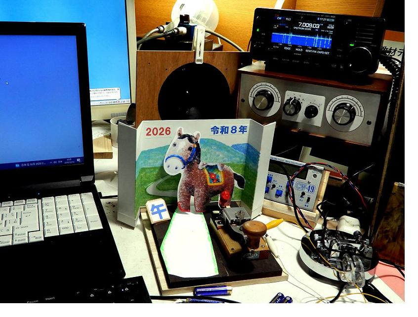 ���x�̔n�j�d�x�łp�r�n�A